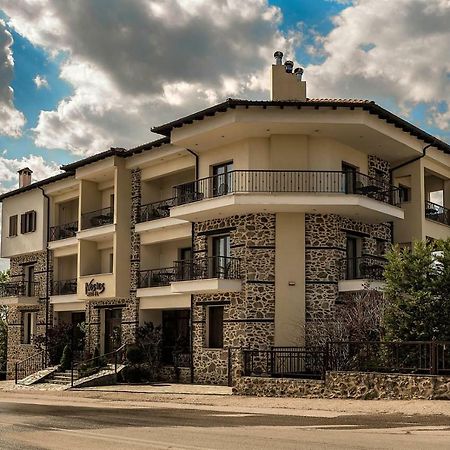 Hotel Nostos Kastoria Luaran gambar